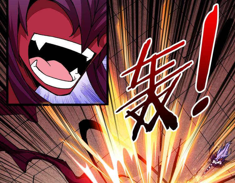 第110话 可怕！女人间的战争23