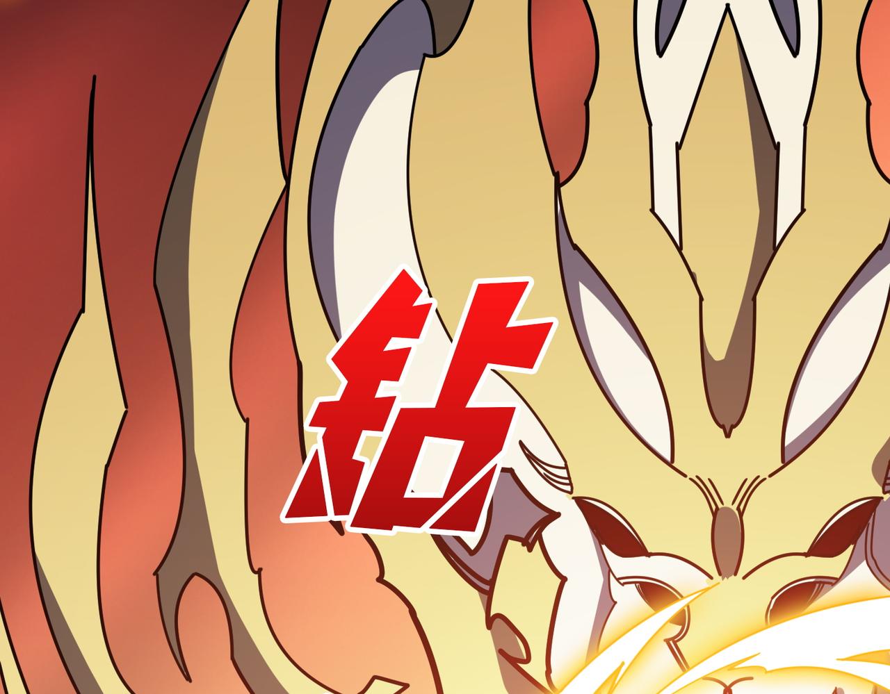第367话 夫人，你也不想……36