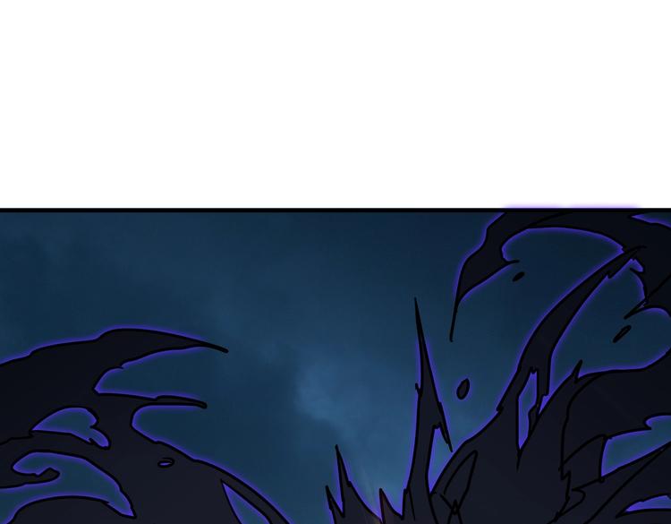 第225话 人界的大佬们...90