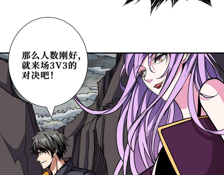 第205话 恶战114