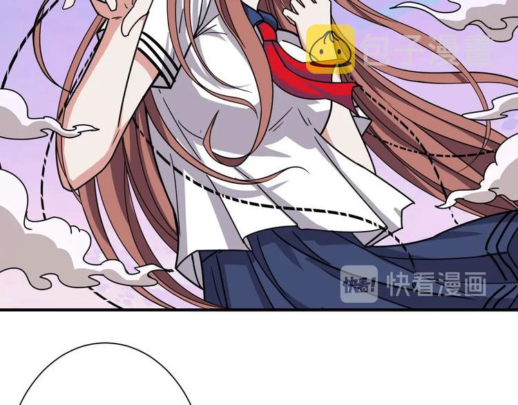 第177话 找寻嫦娥72