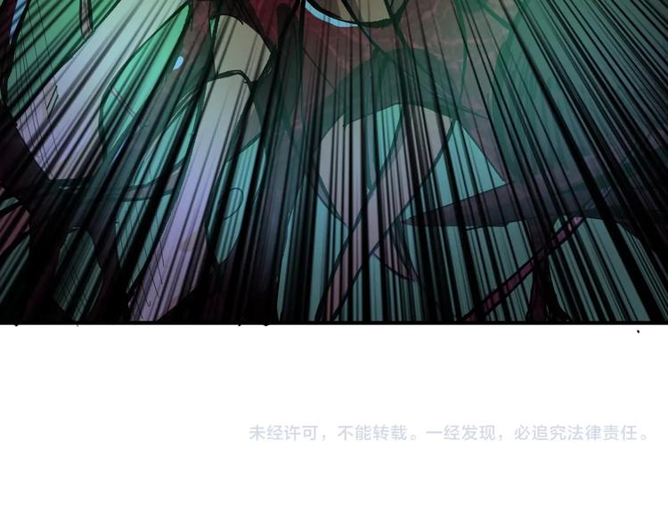 第161话 校长的女儿？121