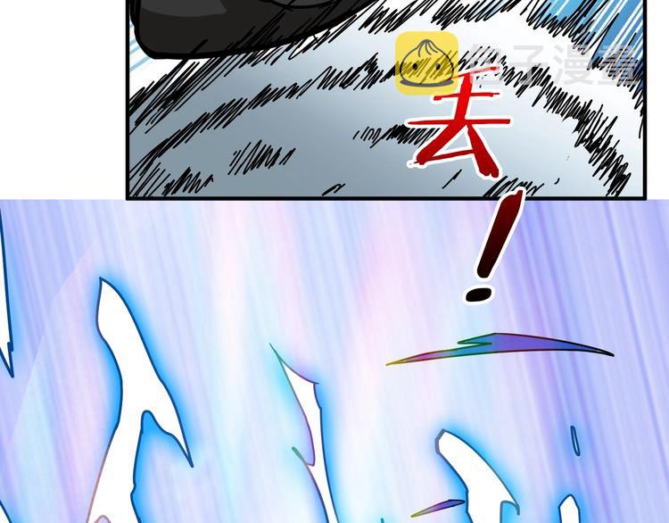 第205话 恶战57