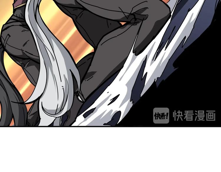 第239话 广寒仙踪...58