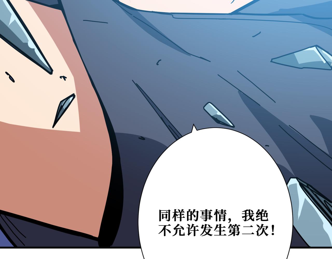 第270话重逢126