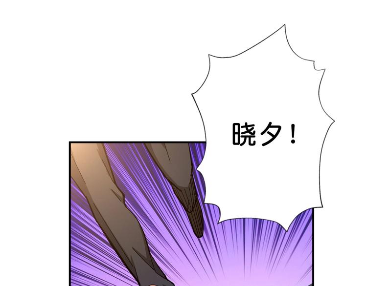第51话 香闺内的神秘叫声61