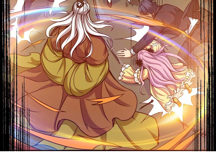 第190话 嘲风33