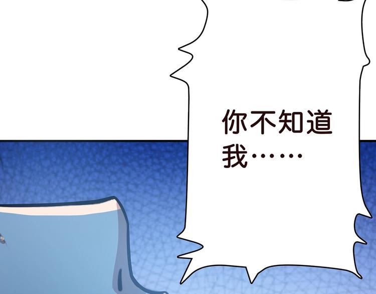 第20话 青女110