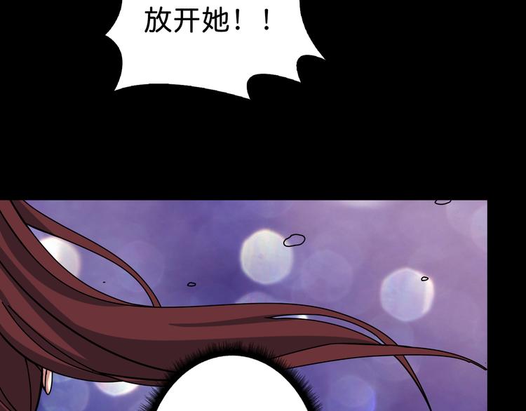 第142话 真心爲你74