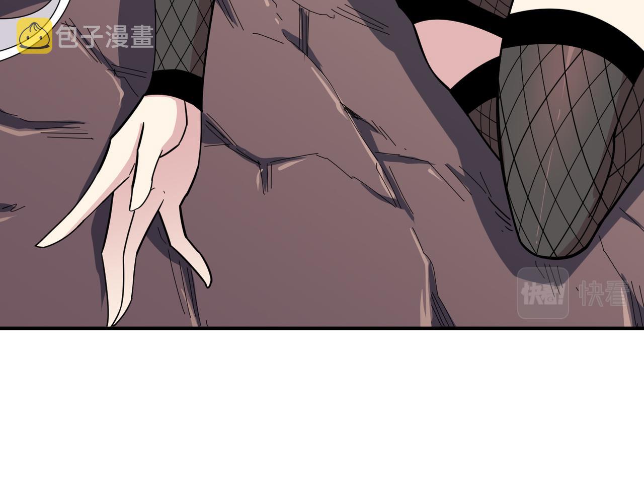 第330话 桃木剑17