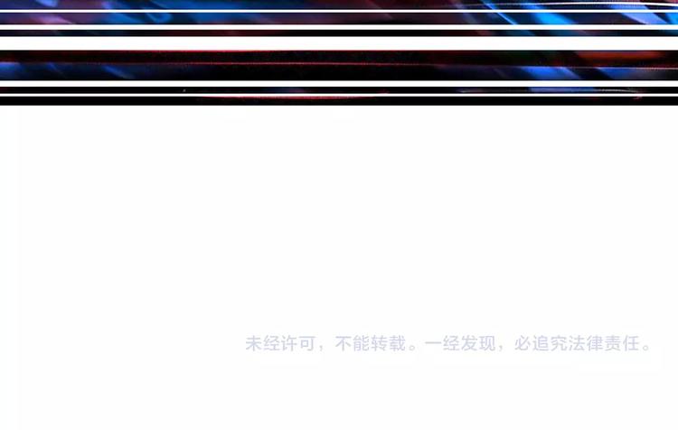 第21话 灵蛇125