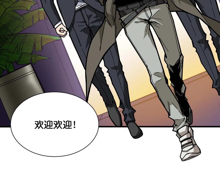 第126话 我控制不住我记几啊24