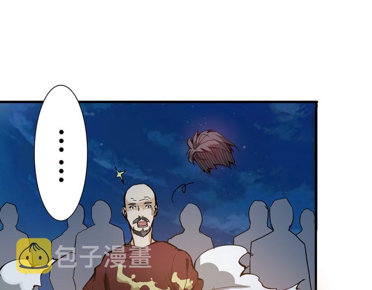第11话  千钧一发68