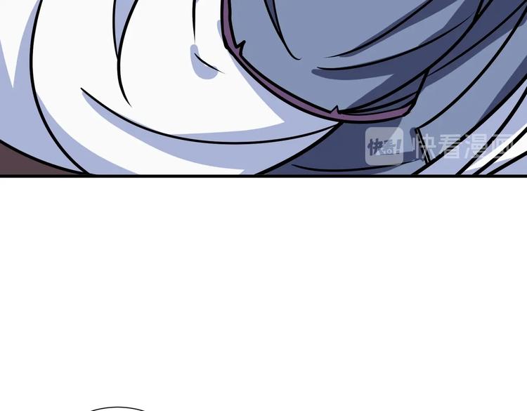 第214话 不肯见人的丫头48