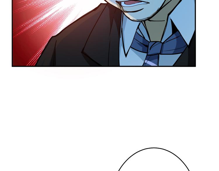 第13话  危险的味道9
