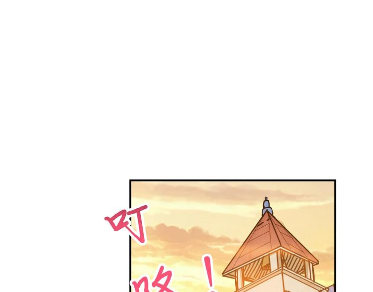 第48话 女神的闺房3