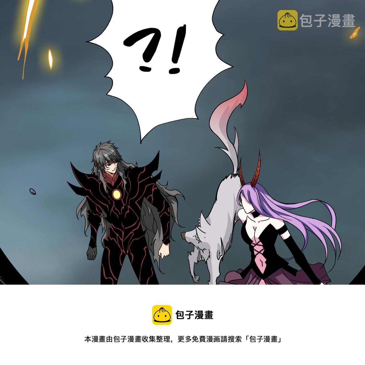 第325话 隐秘的阎罗殿64