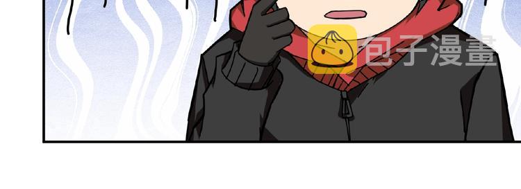 第77话 我能给他什麽？16