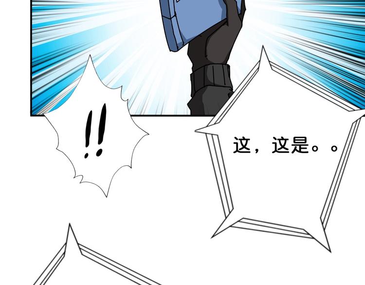 第74话 危机四伏的拍卖会80