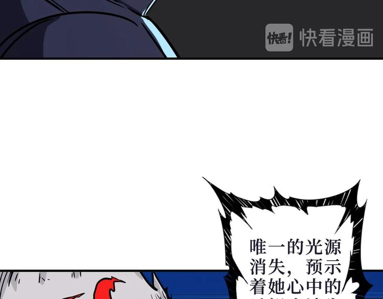 第215话 睡你**！起来嗨！11