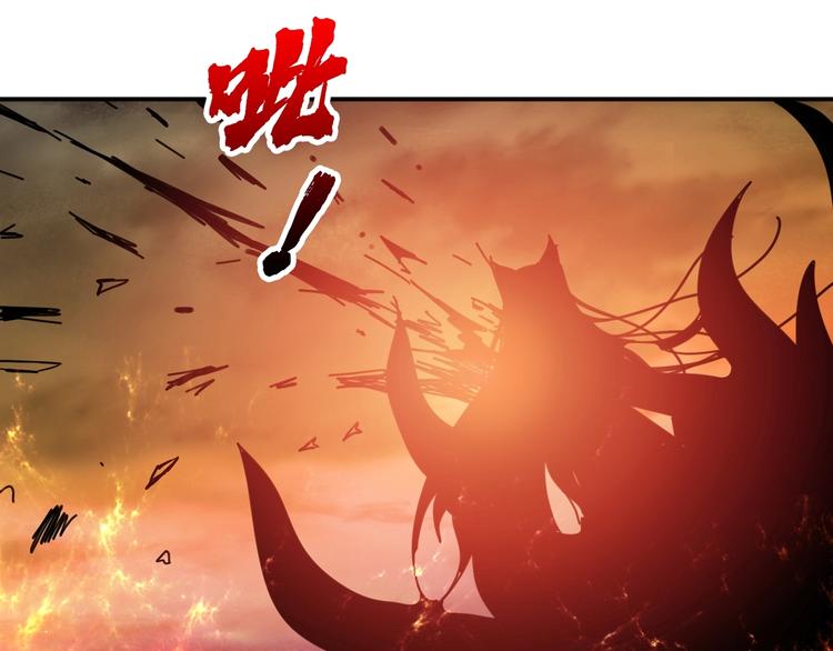 第204话 强者的博弈109