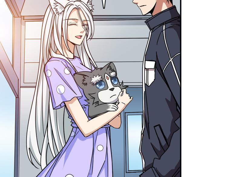第247话 不愿再笑man120