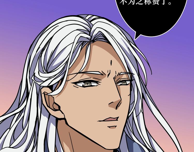 第216话 拜托你了64