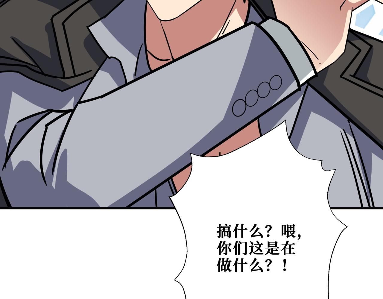第269话消失的女人129