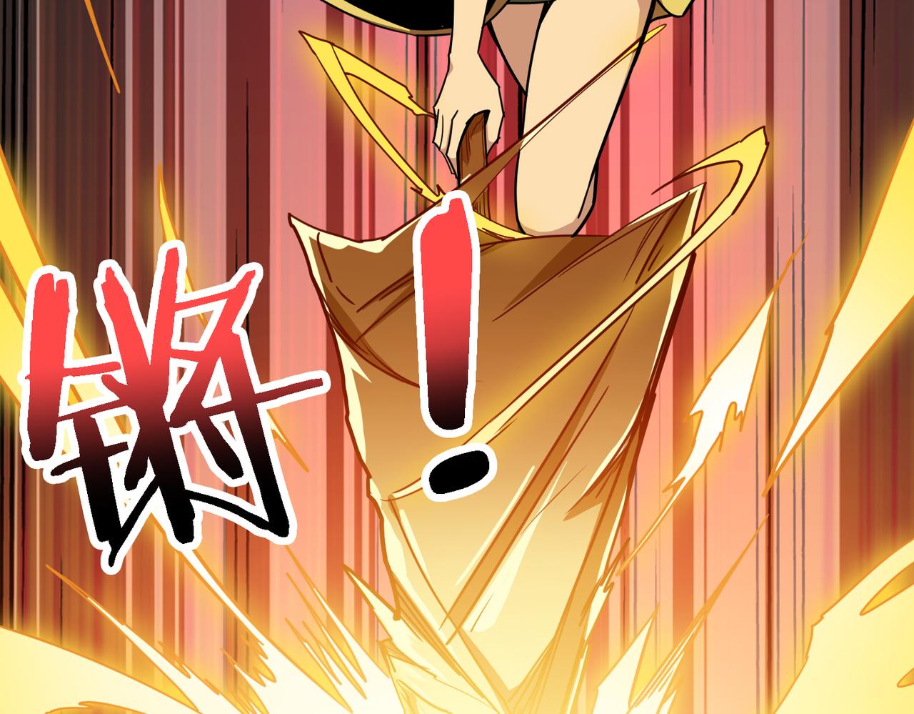 第286话 杀59