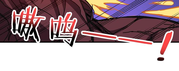 第195话 你还是个妹子吗？！17