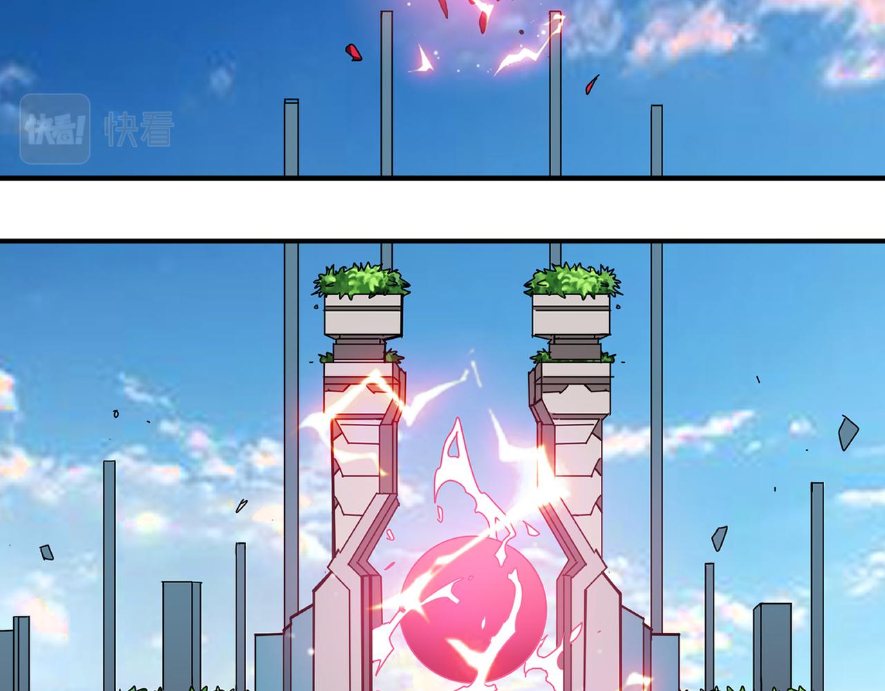 第351话 长生50
