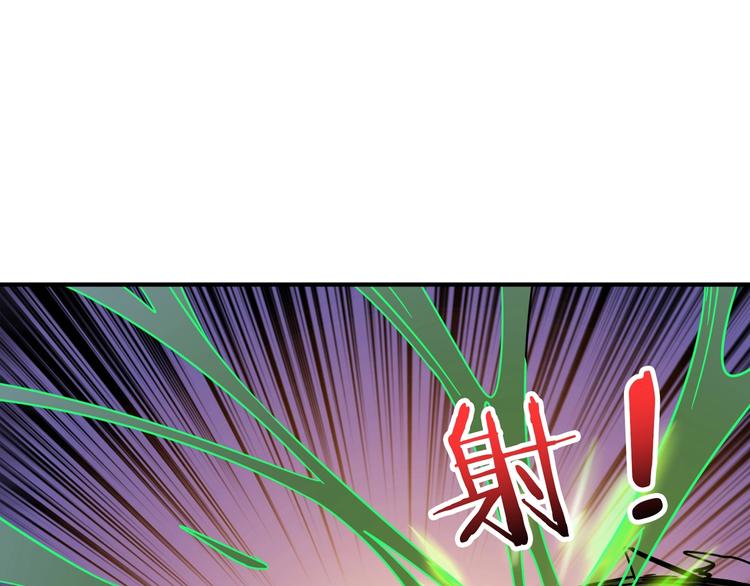 第162话 商业互吹66