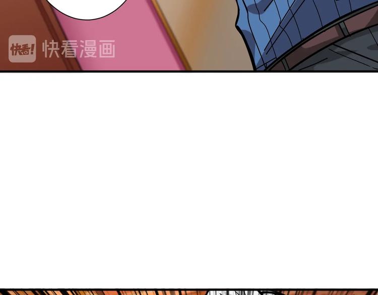 第149话 小姐姐的房间46
