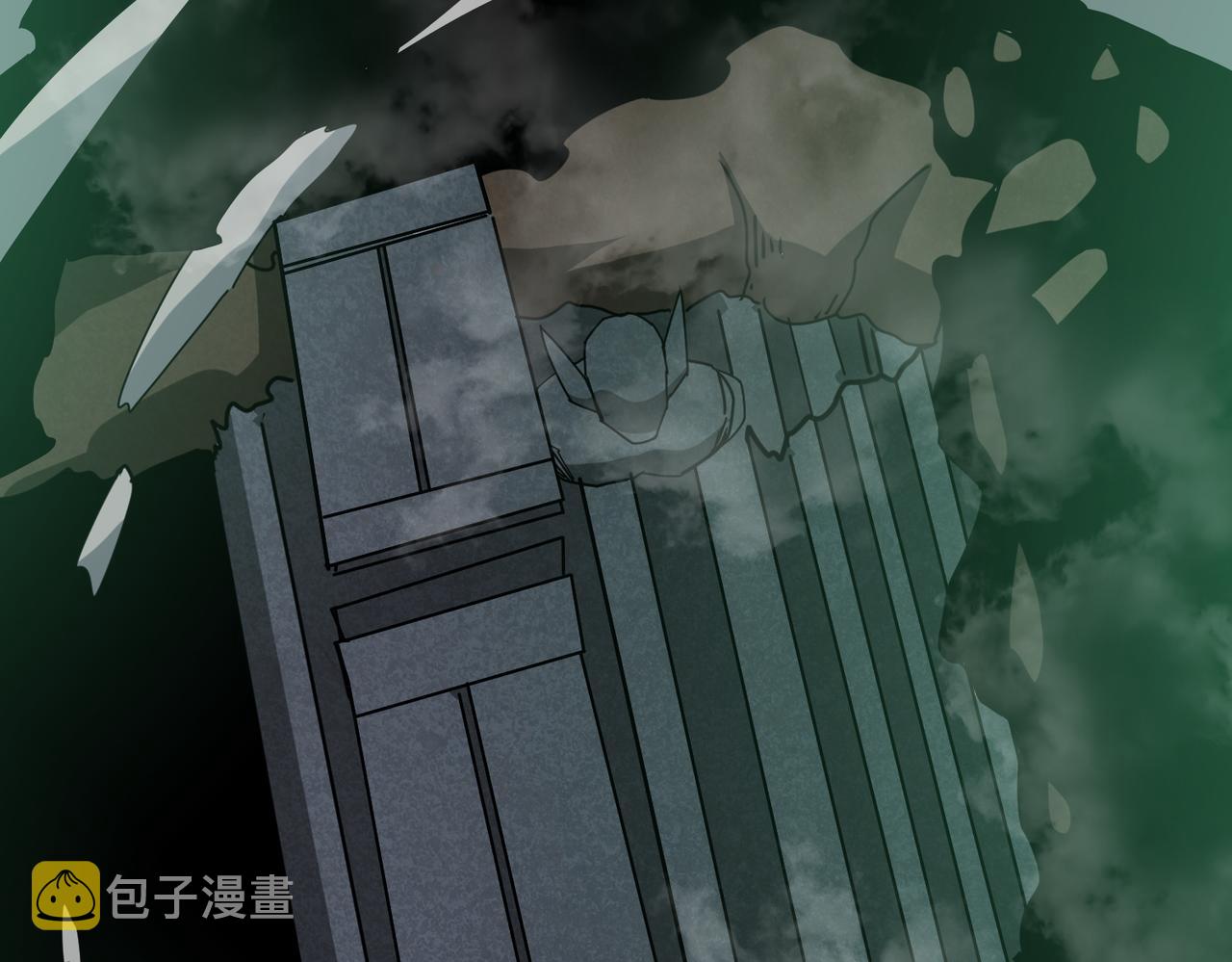 第307话 向我泄火69