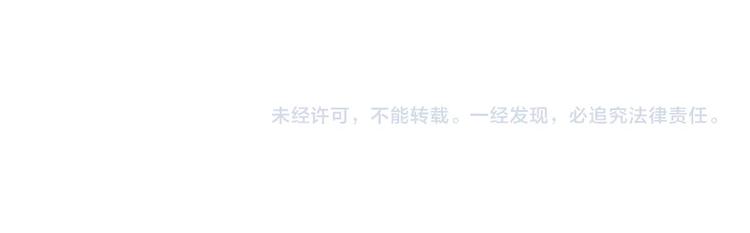 第188话 叫我野王124
