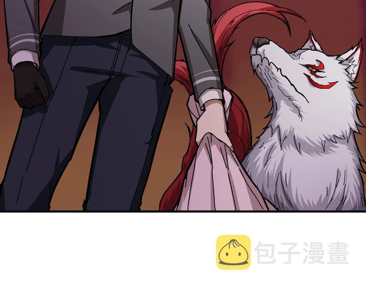 第33话 骚扰37