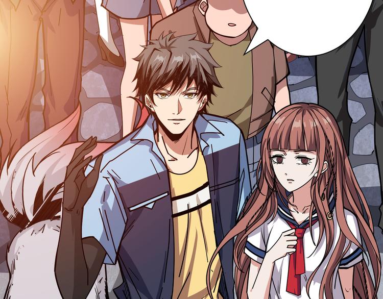 第170话 鬼屋比试！105
