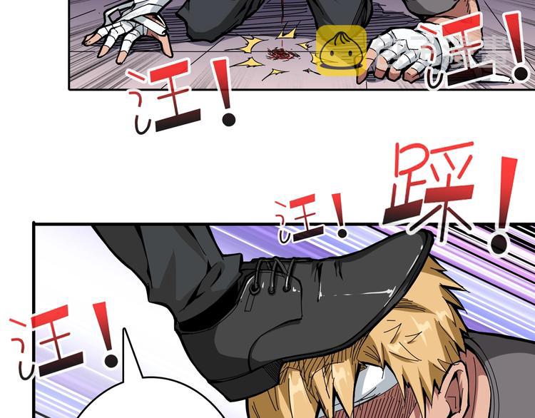 第101话 不要怂！就是干！62