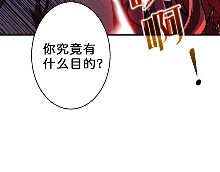 第57话 对抗27
