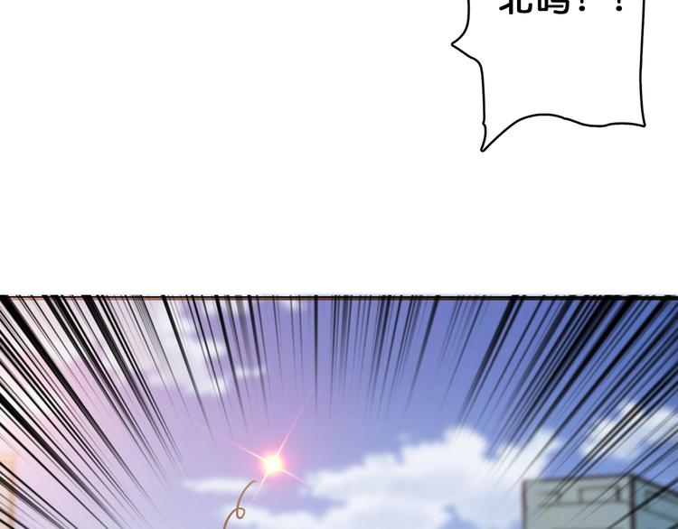 第63话 黑化107