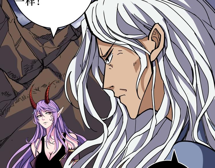 第211话 休要动我妹妹团28