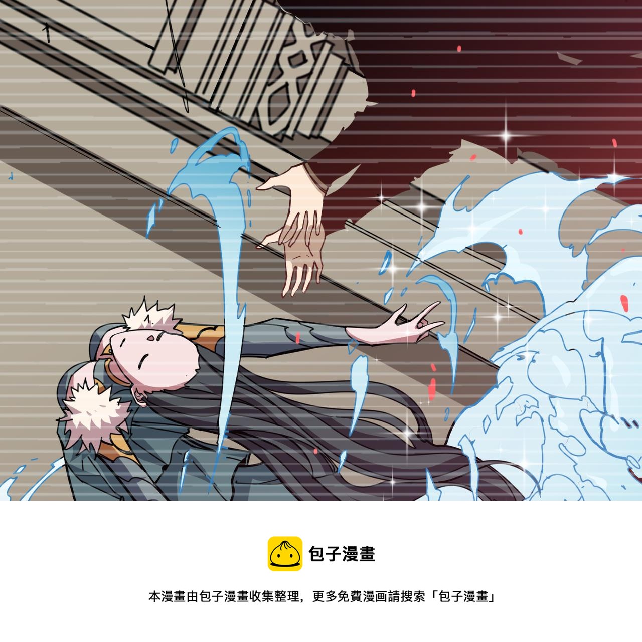 第322话 受诅咒的阎罗84