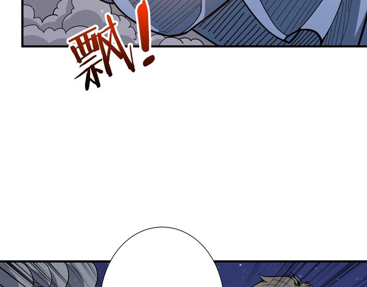 第140话 警告56