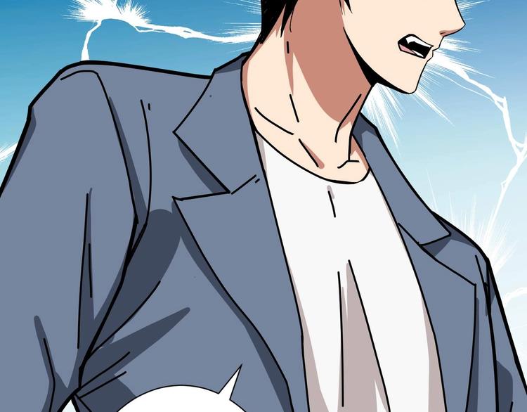 第184话 狗子出马！51