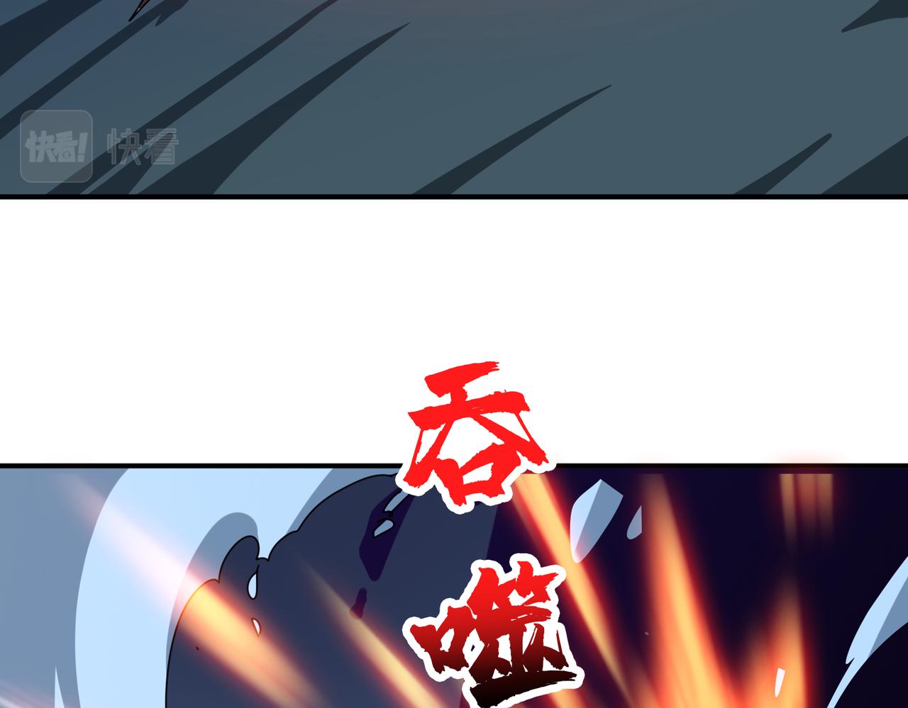 第334话 百鬼夜行39