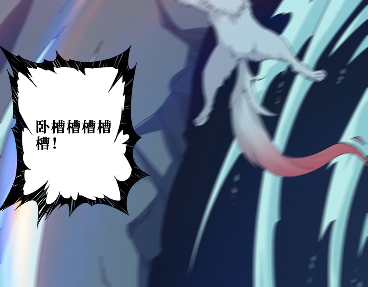 第356话 我有一把大宝剑74