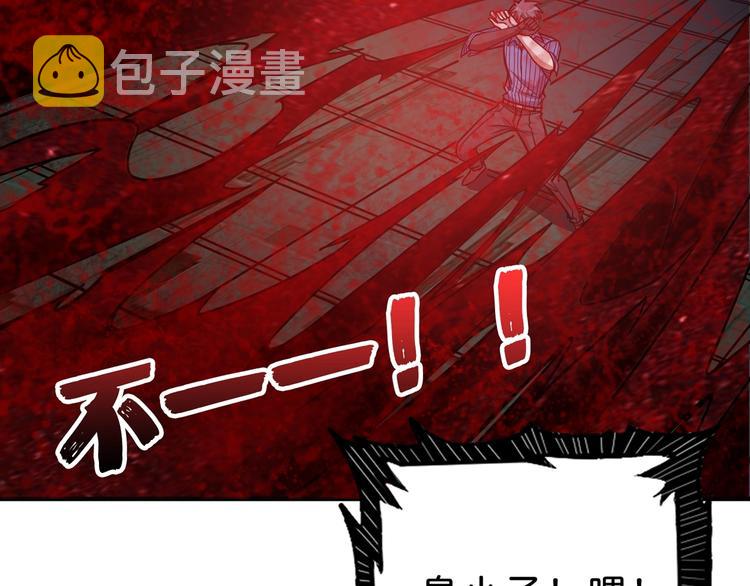 第149话 小姐姐的房间75