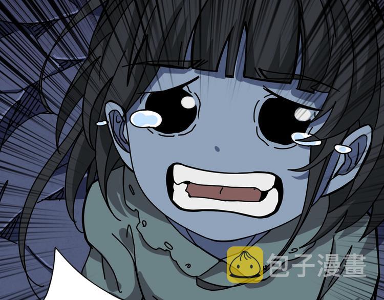 第165话 迷失的神明与祭品42
