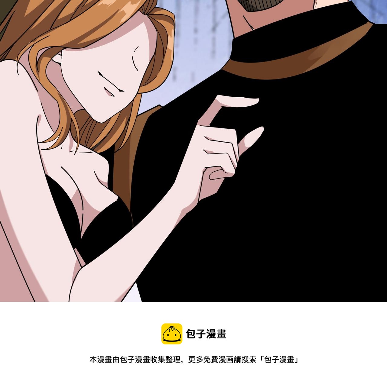 第341话 跟爹姓84