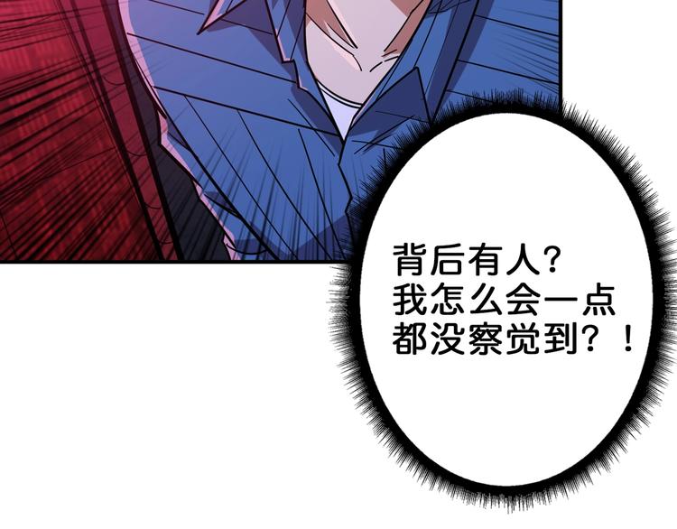 第148话 舞池里的007105